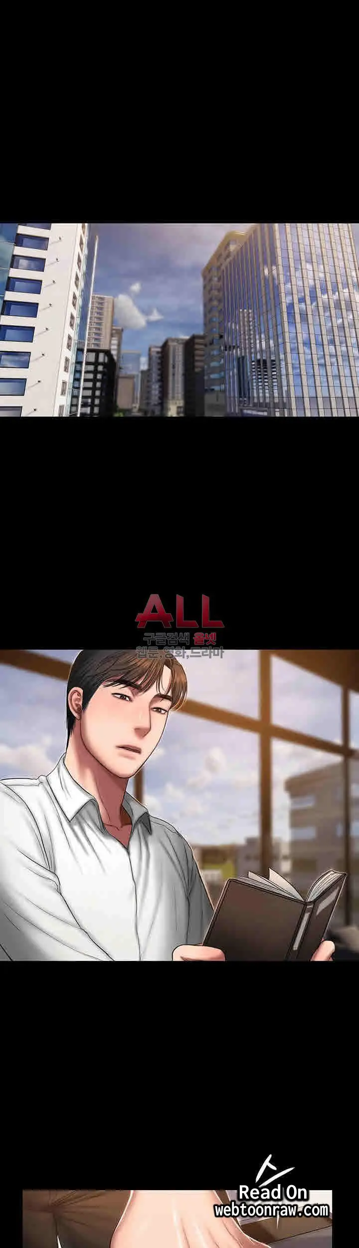 웹툰 이미지 35