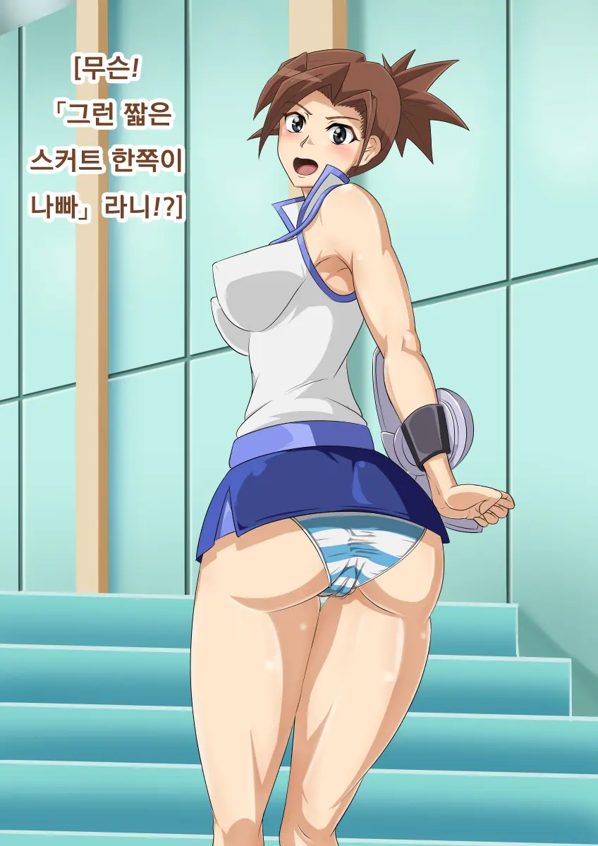 웹툰 이미지 19