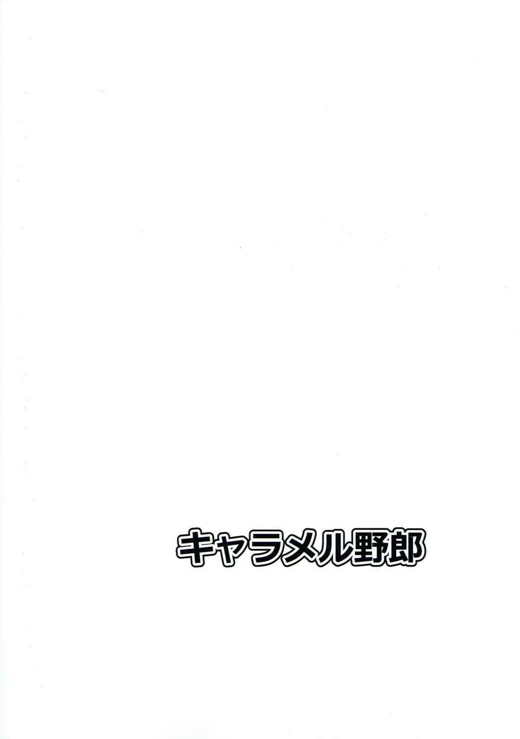 웹툰 이미지 17
