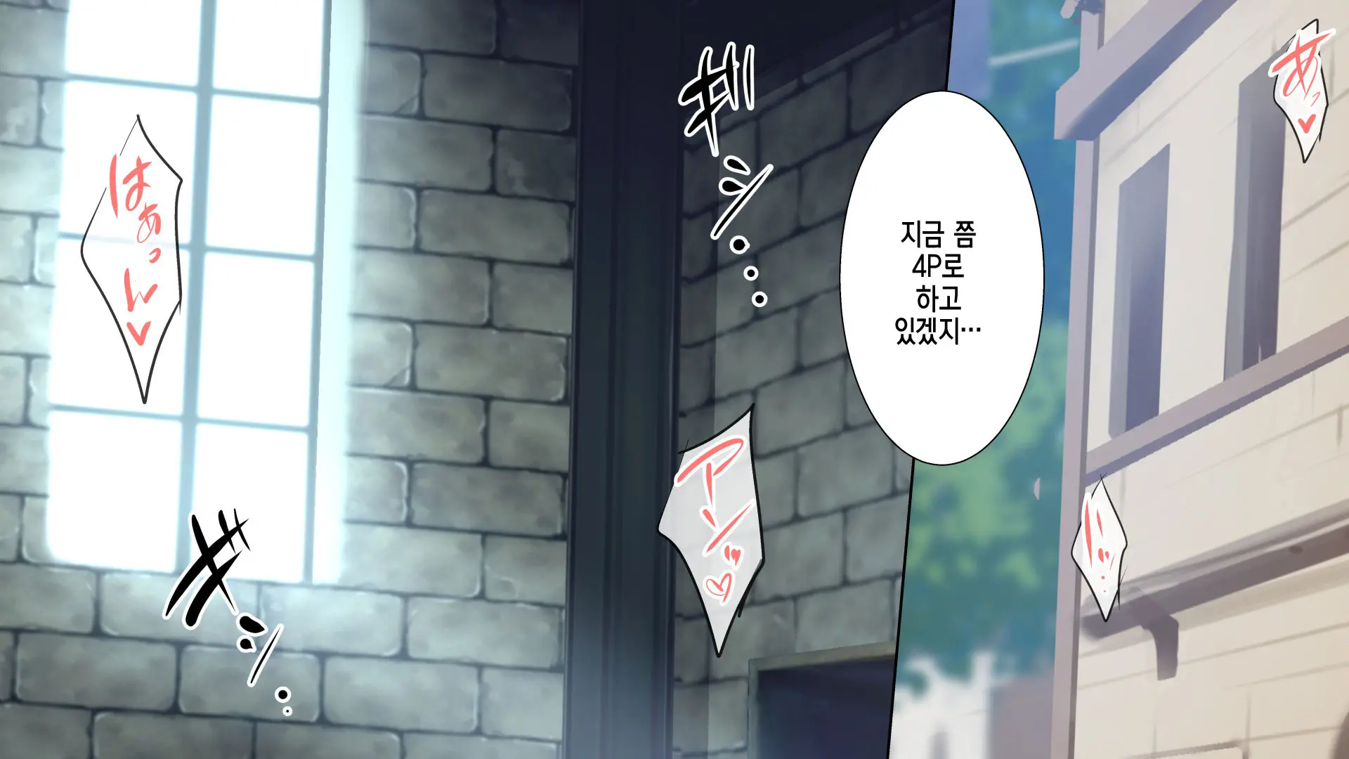 웹툰 이미지 225