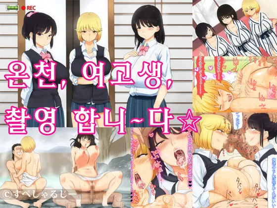 웹툰 이미지 0