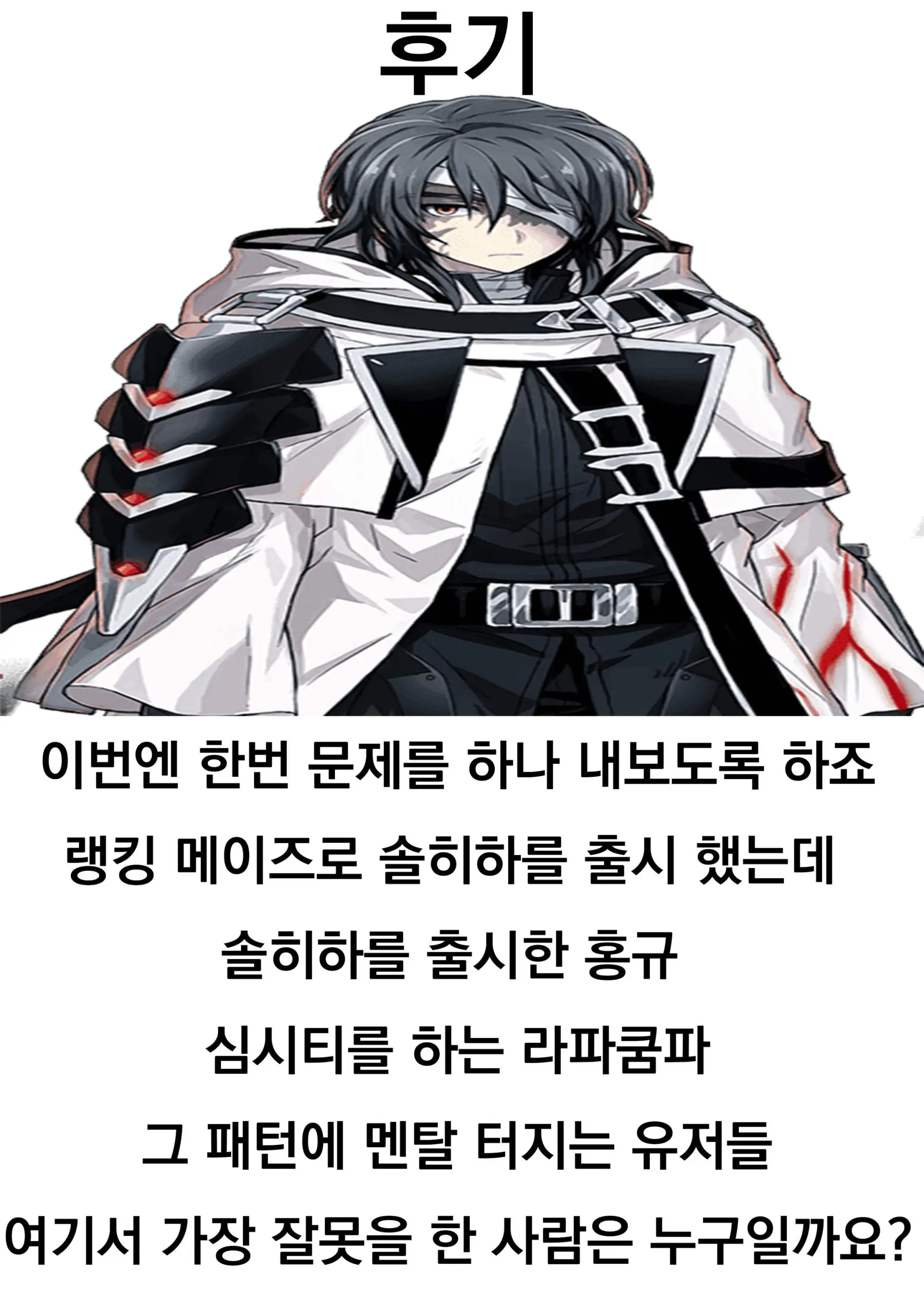 웹툰 이미지 15