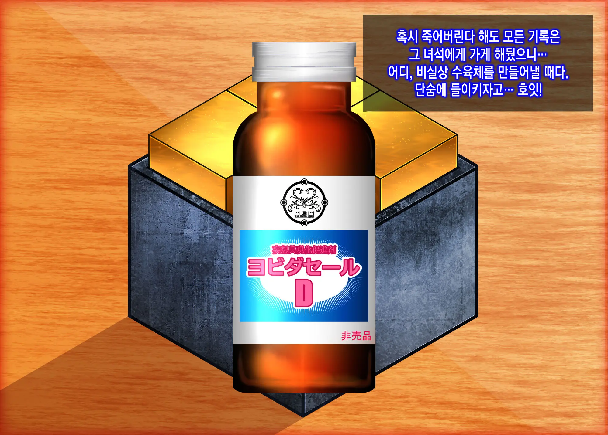 웹툰 이미지 9