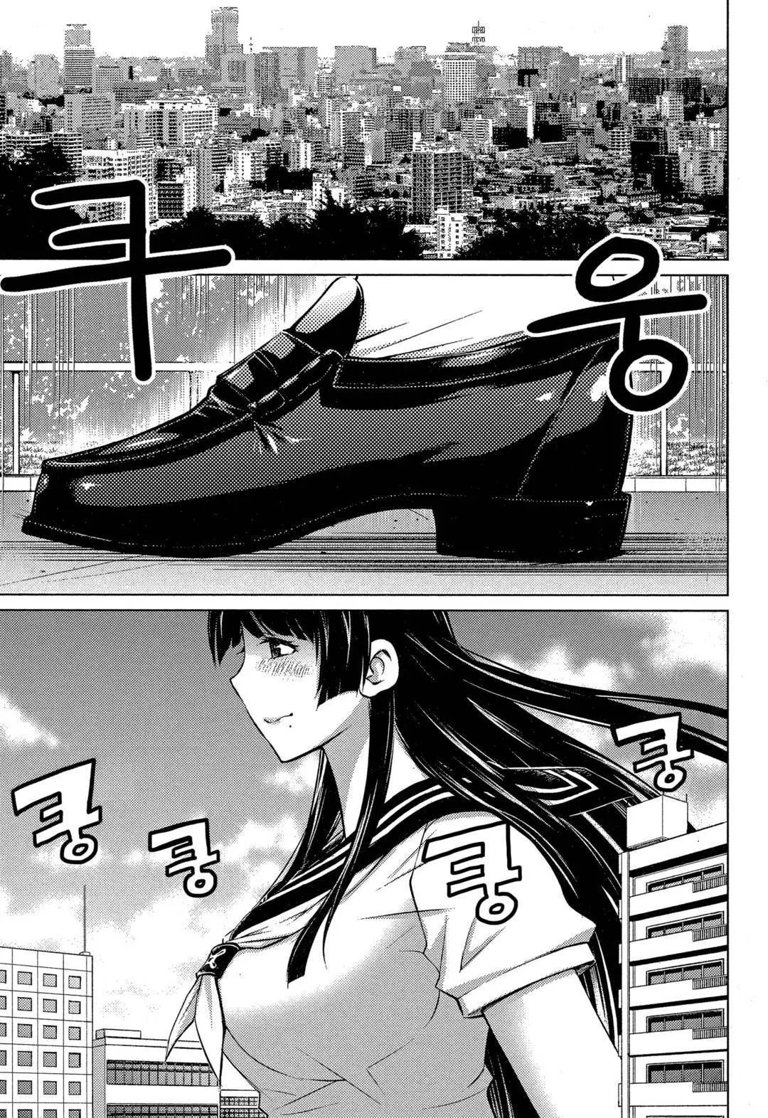 웹툰 이미지 67