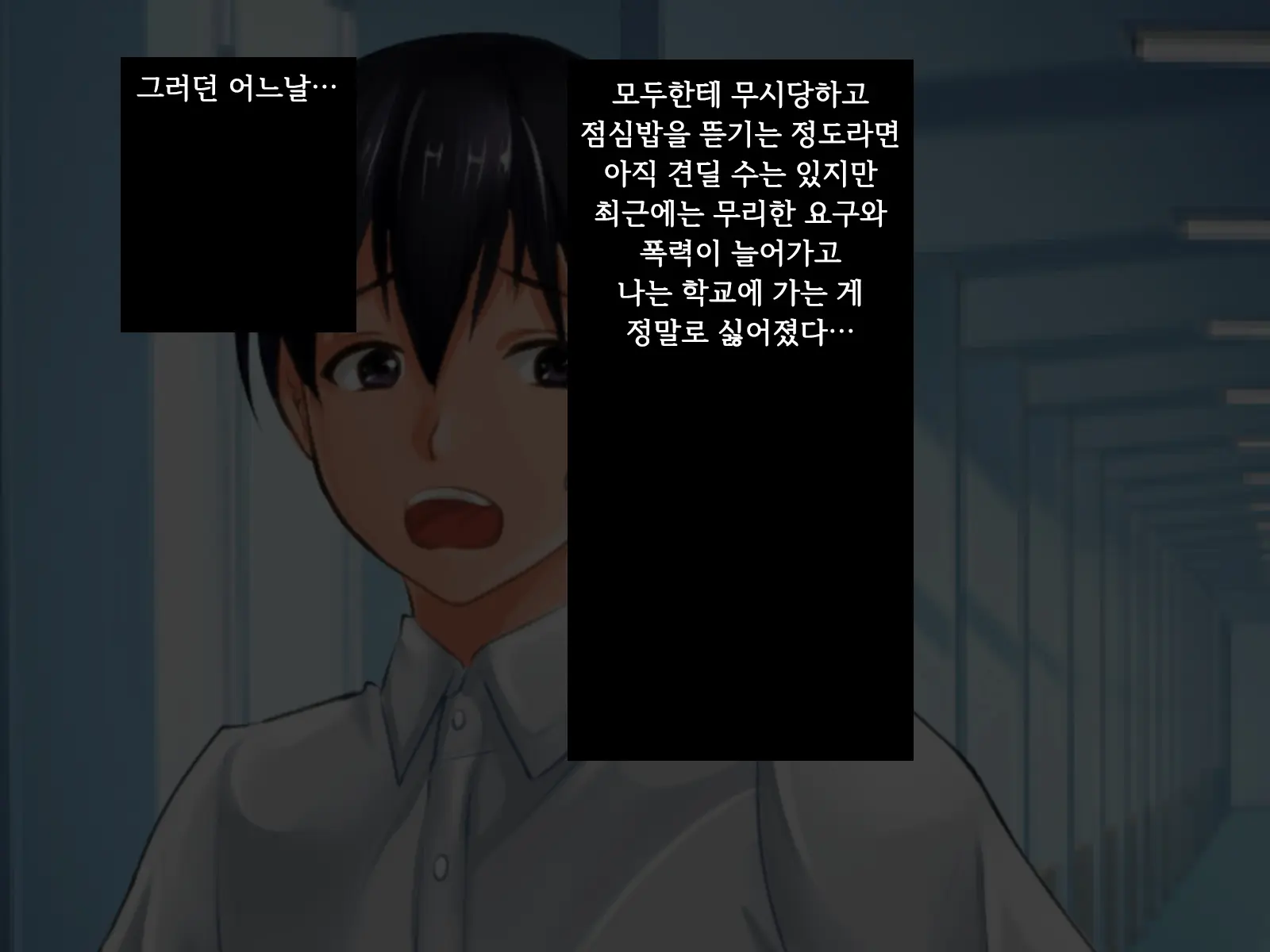 웹툰 이미지 14