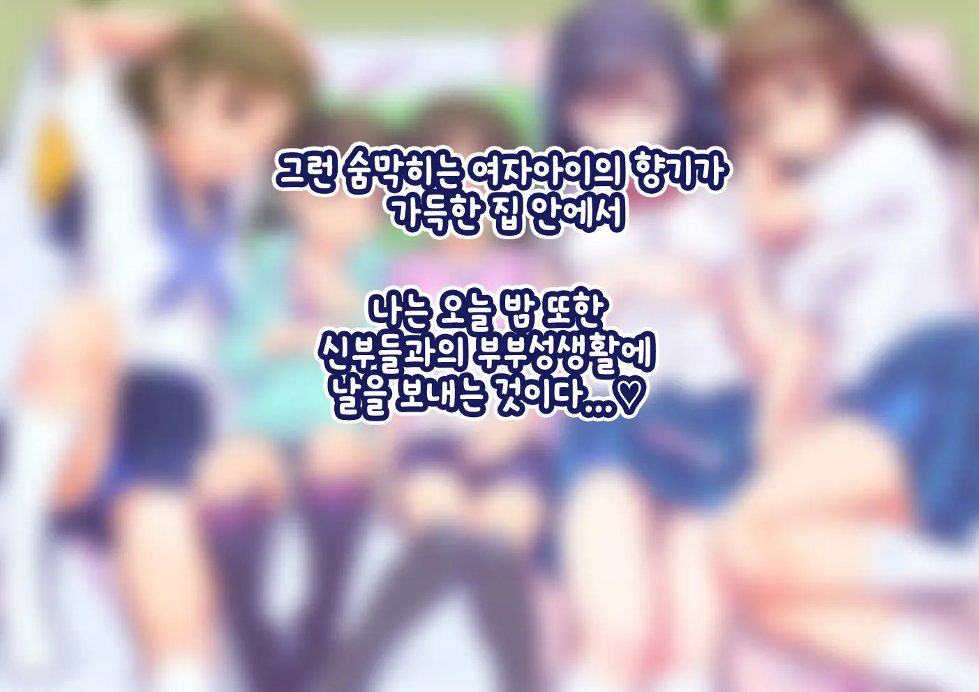 웹툰 이미지 283