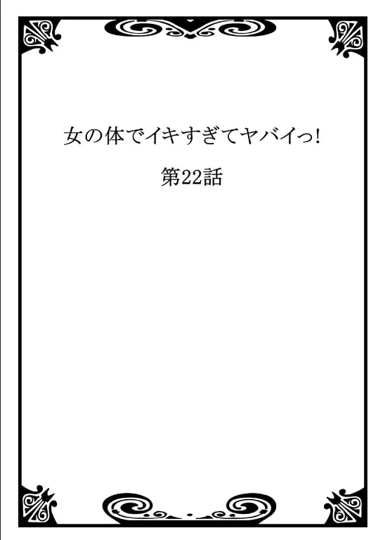 웹툰 이미지 491