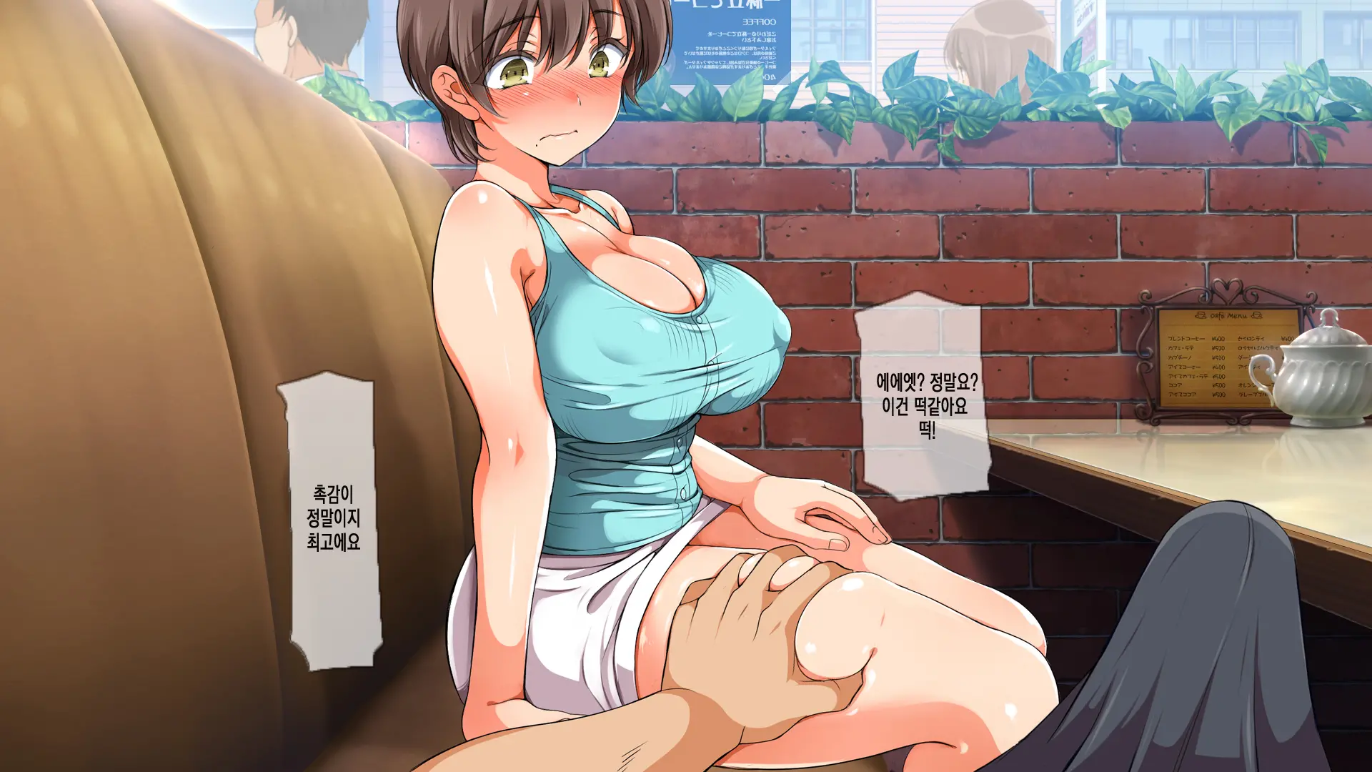 웹툰 이미지 41