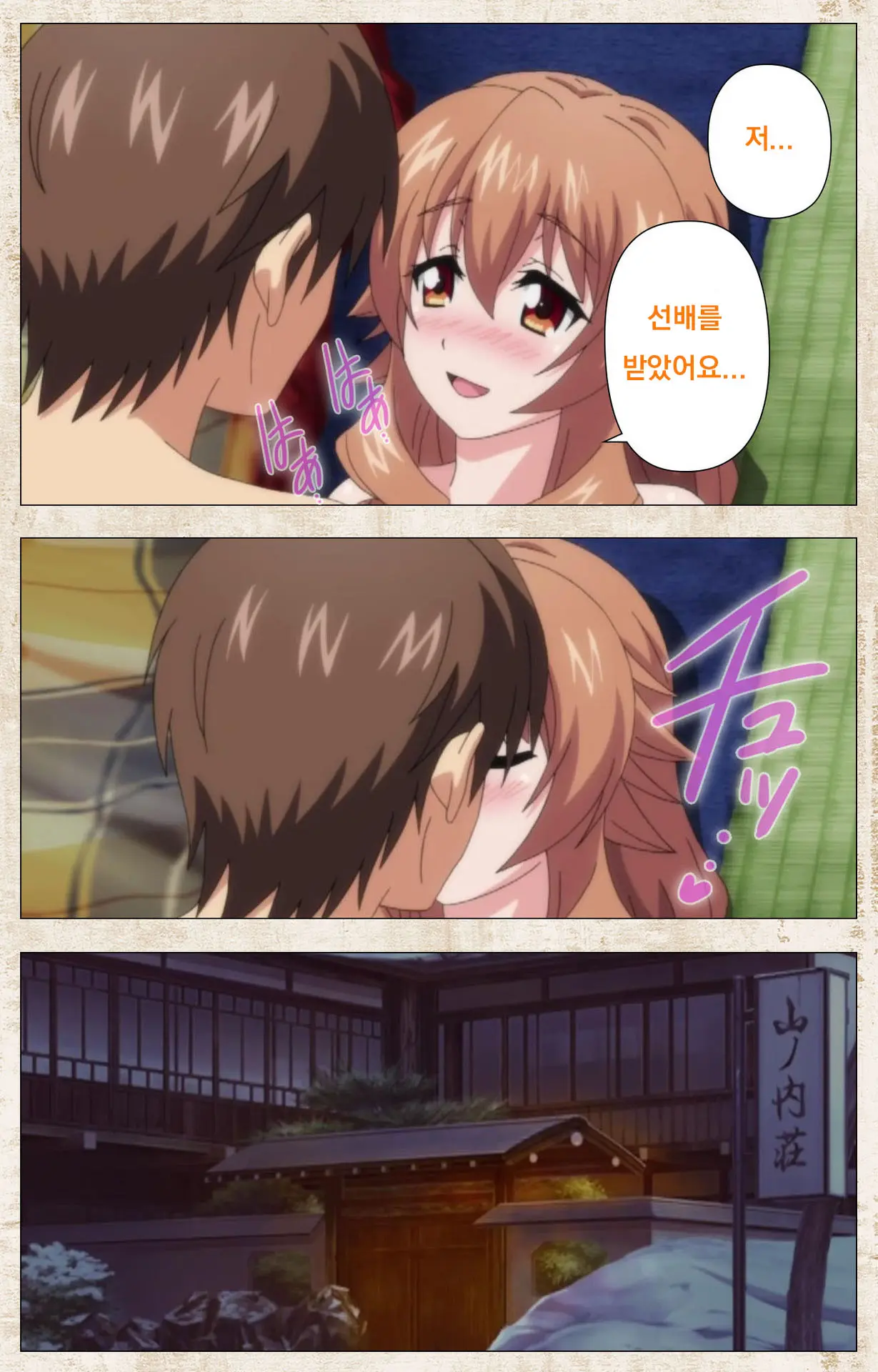 웹툰 이미지 60