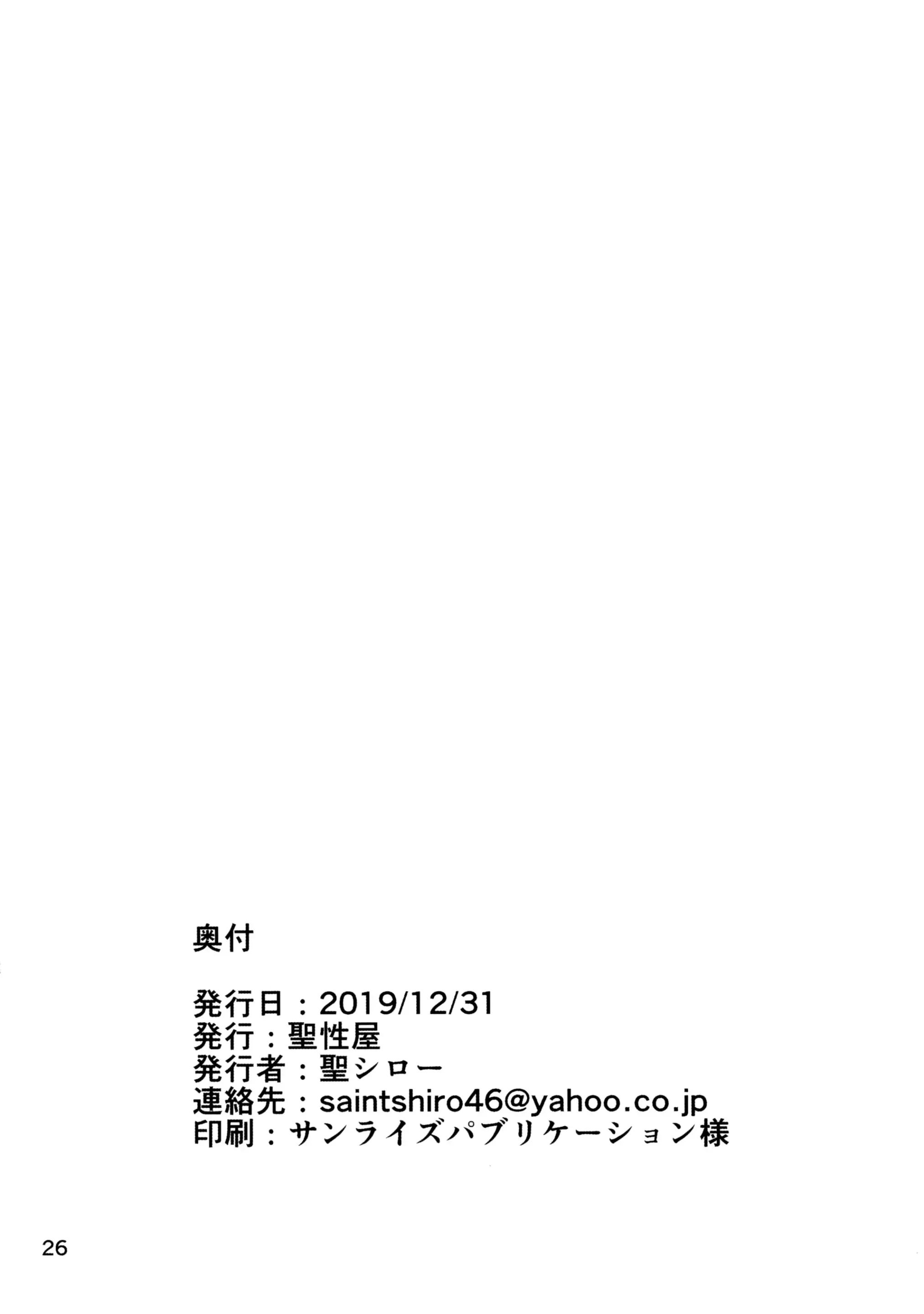 웹툰 이미지 26