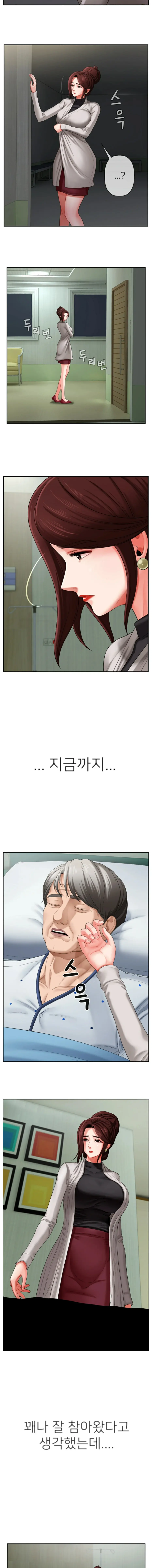 웹툰 이미지 12