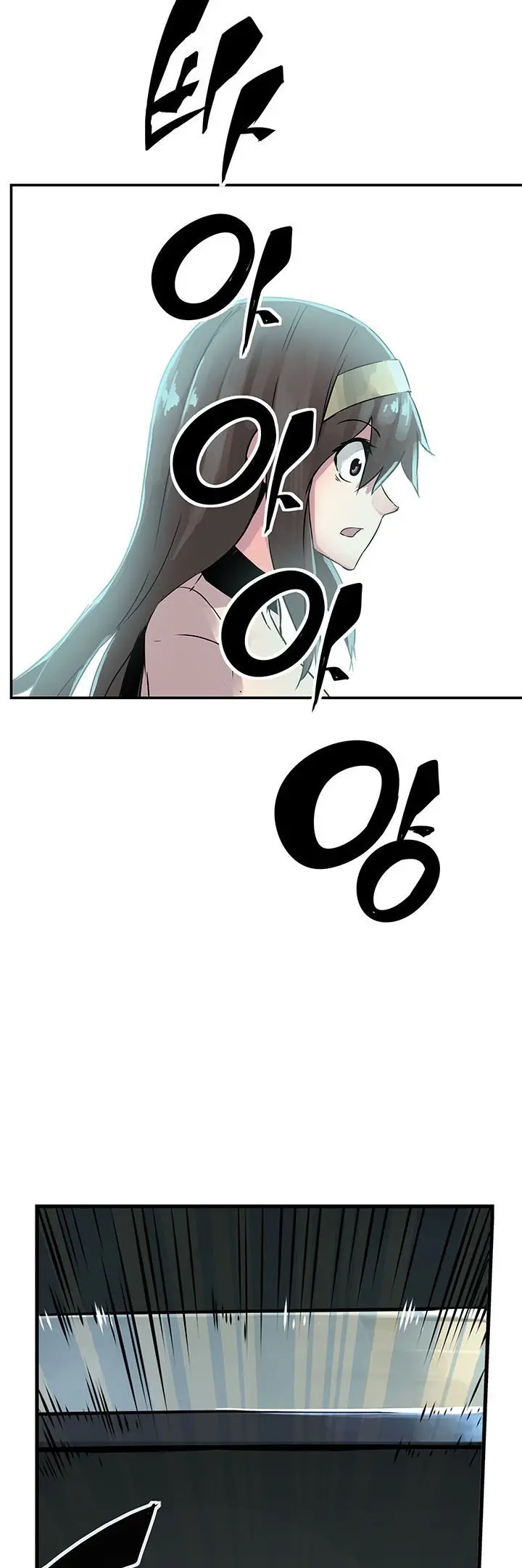 웹툰 이미지 70