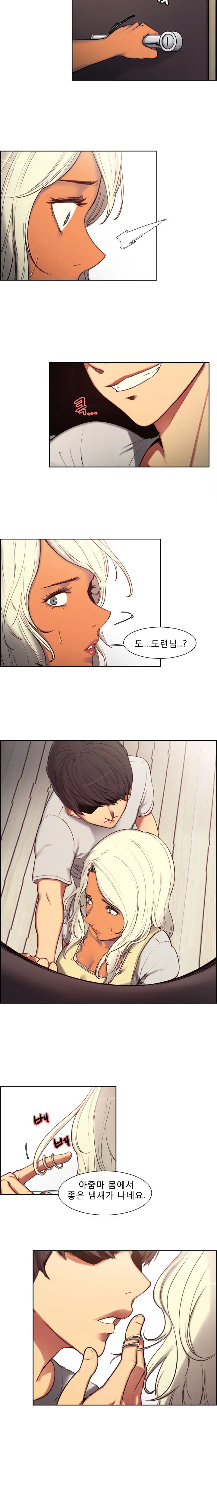 웹툰 이미지 56