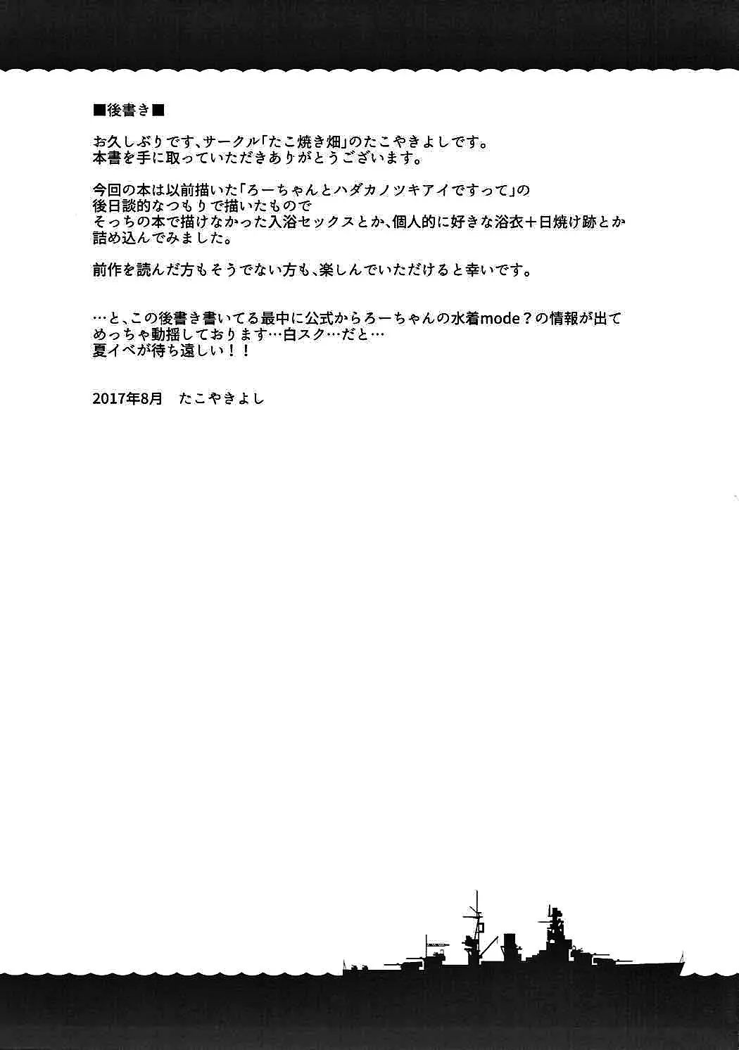 웹툰 이미지 23
