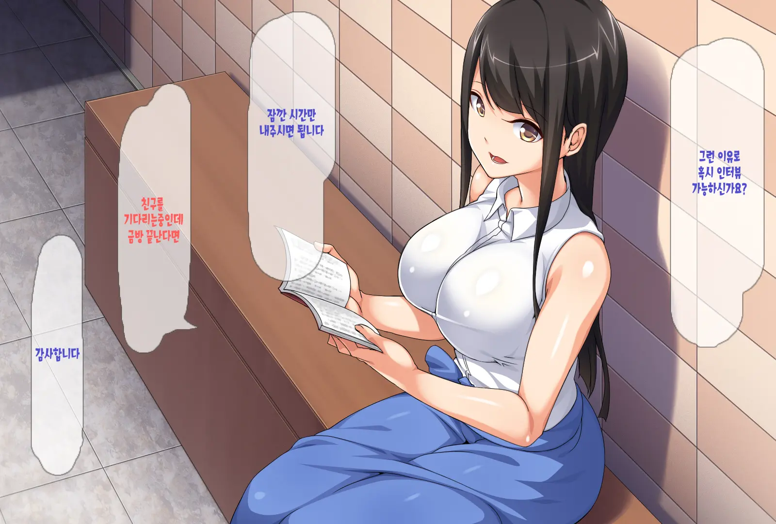웹툰 이미지 98