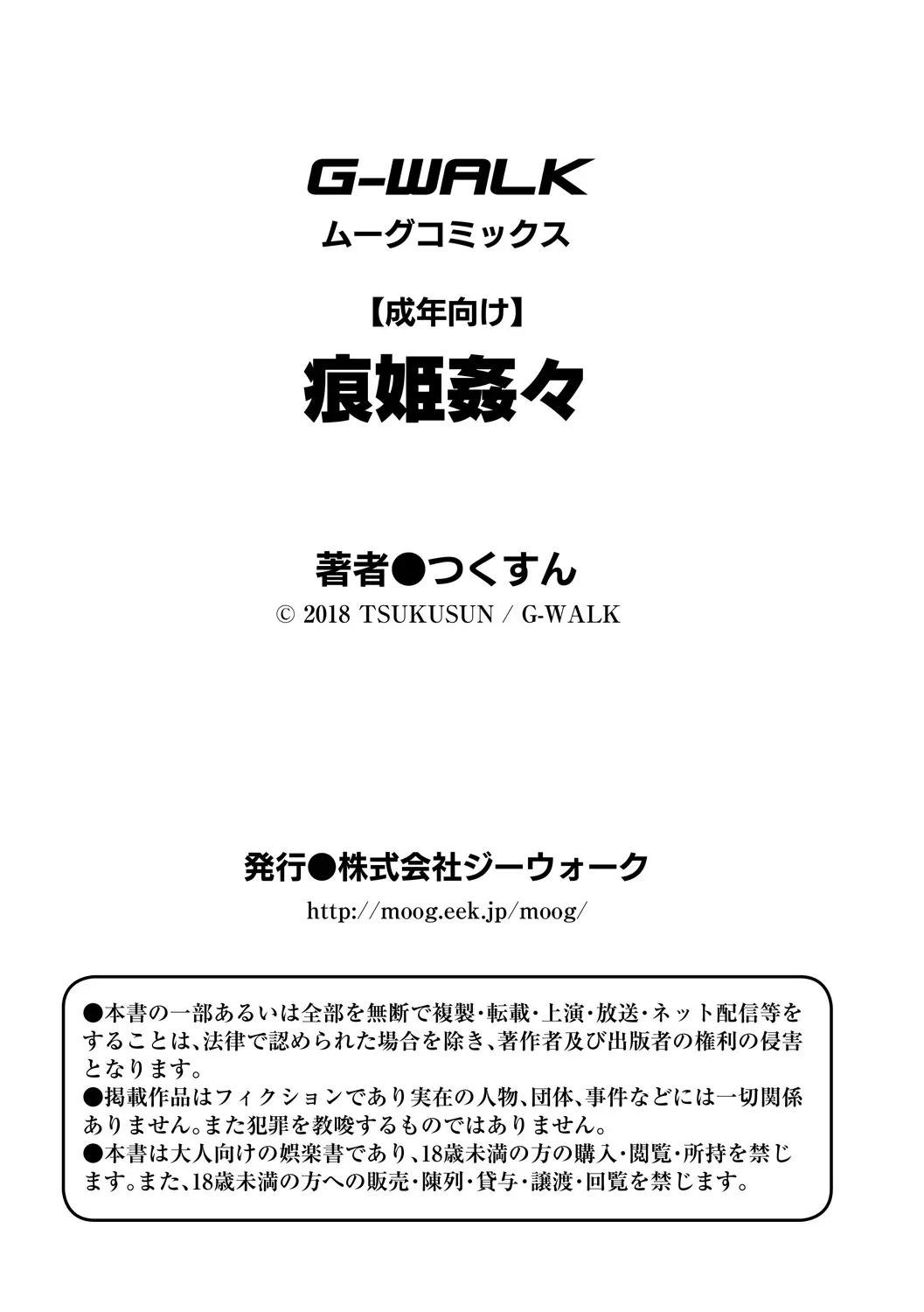 웹툰 이미지 24