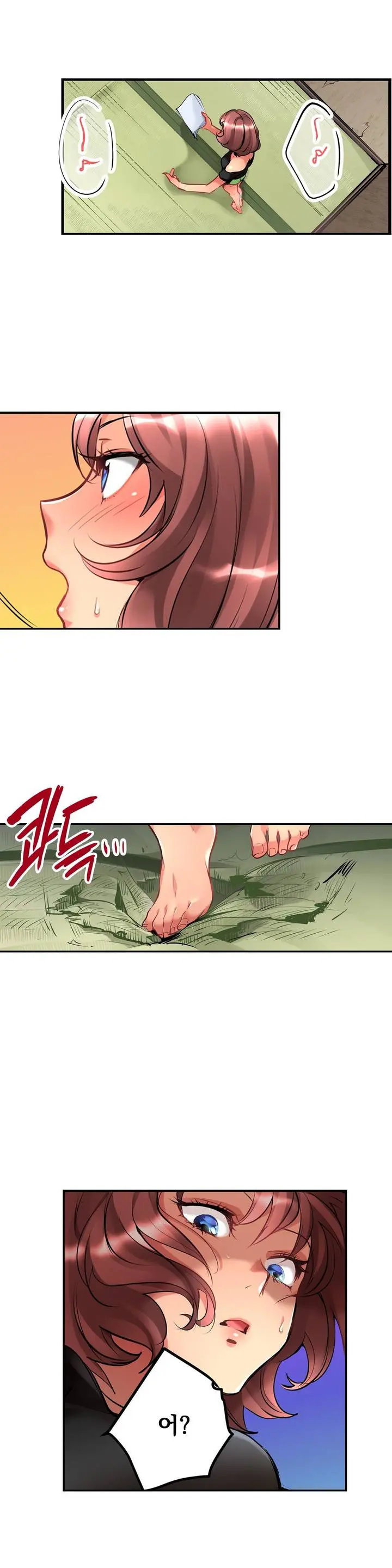웹툰 이미지 9