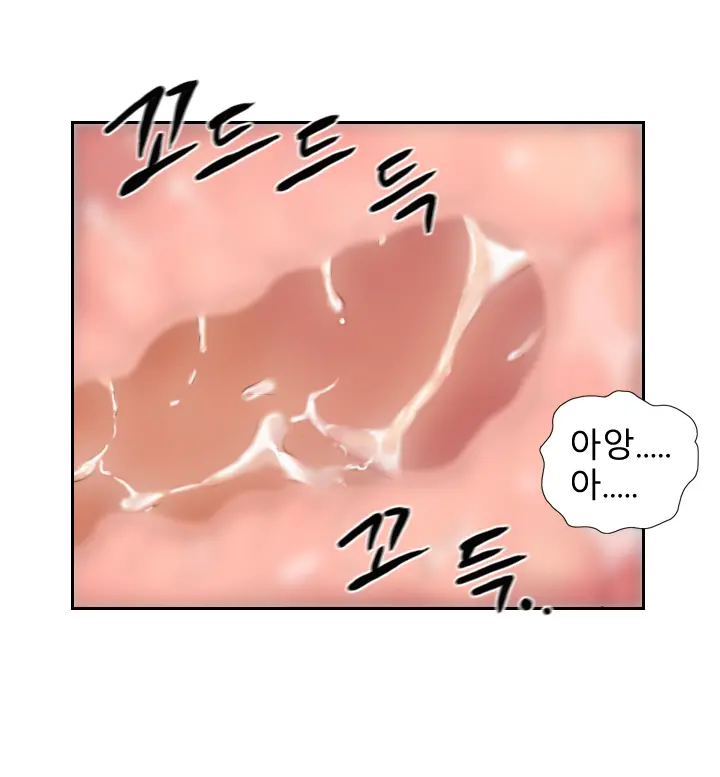 웹툰 이미지 58