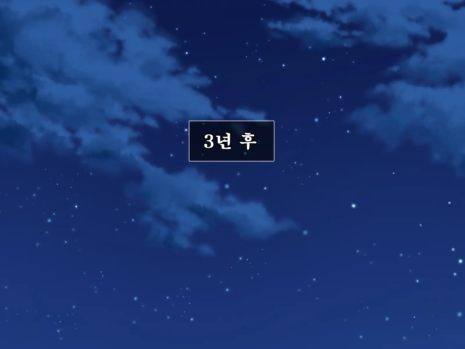 웹툰 이미지 127
