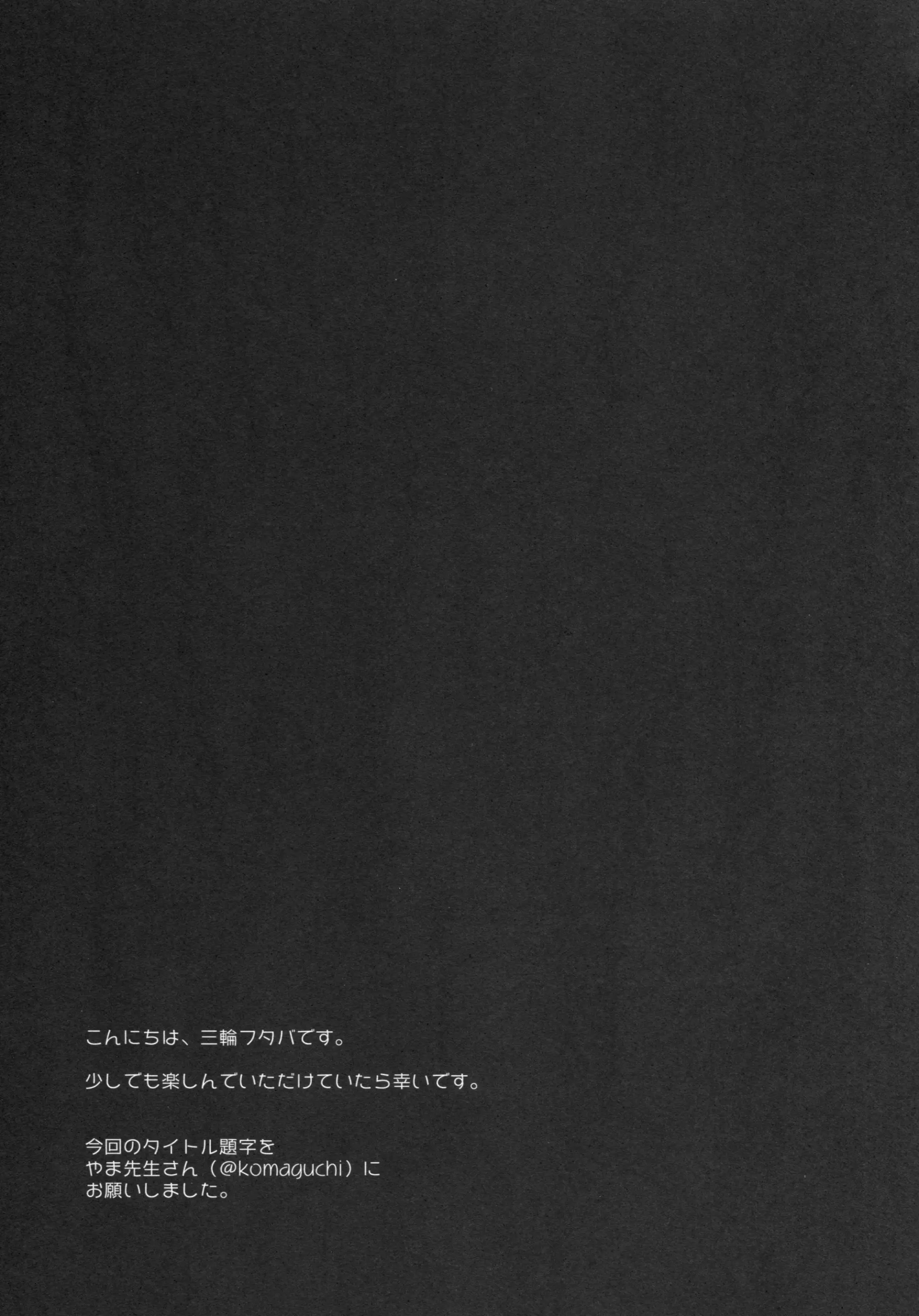 웹툰 이미지 17
