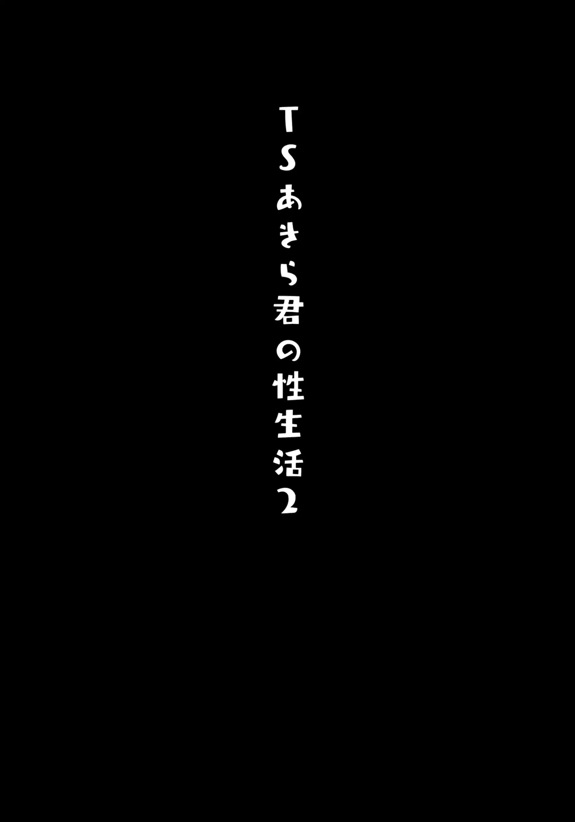 웹툰 이미지 17