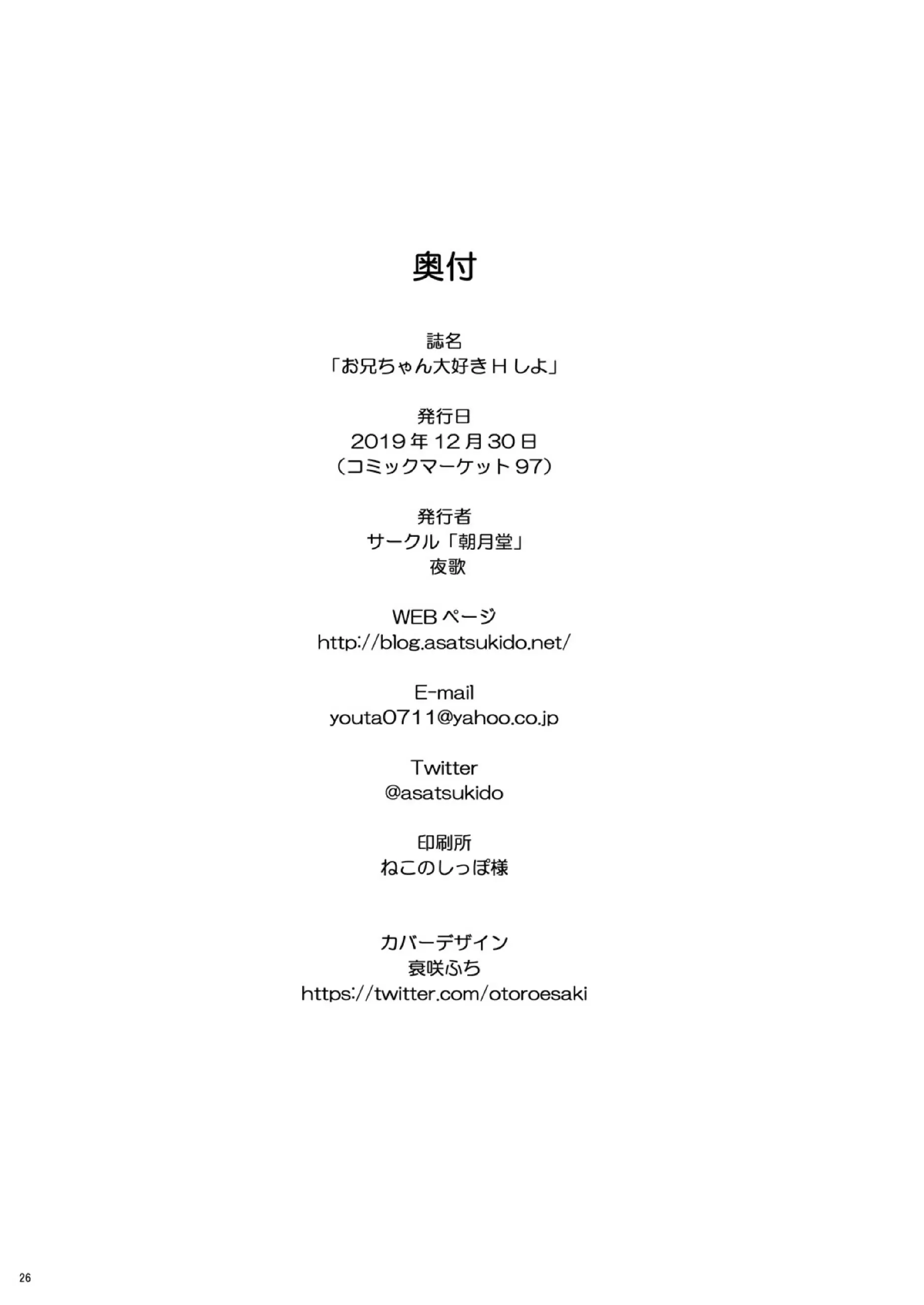 웹툰 이미지 26