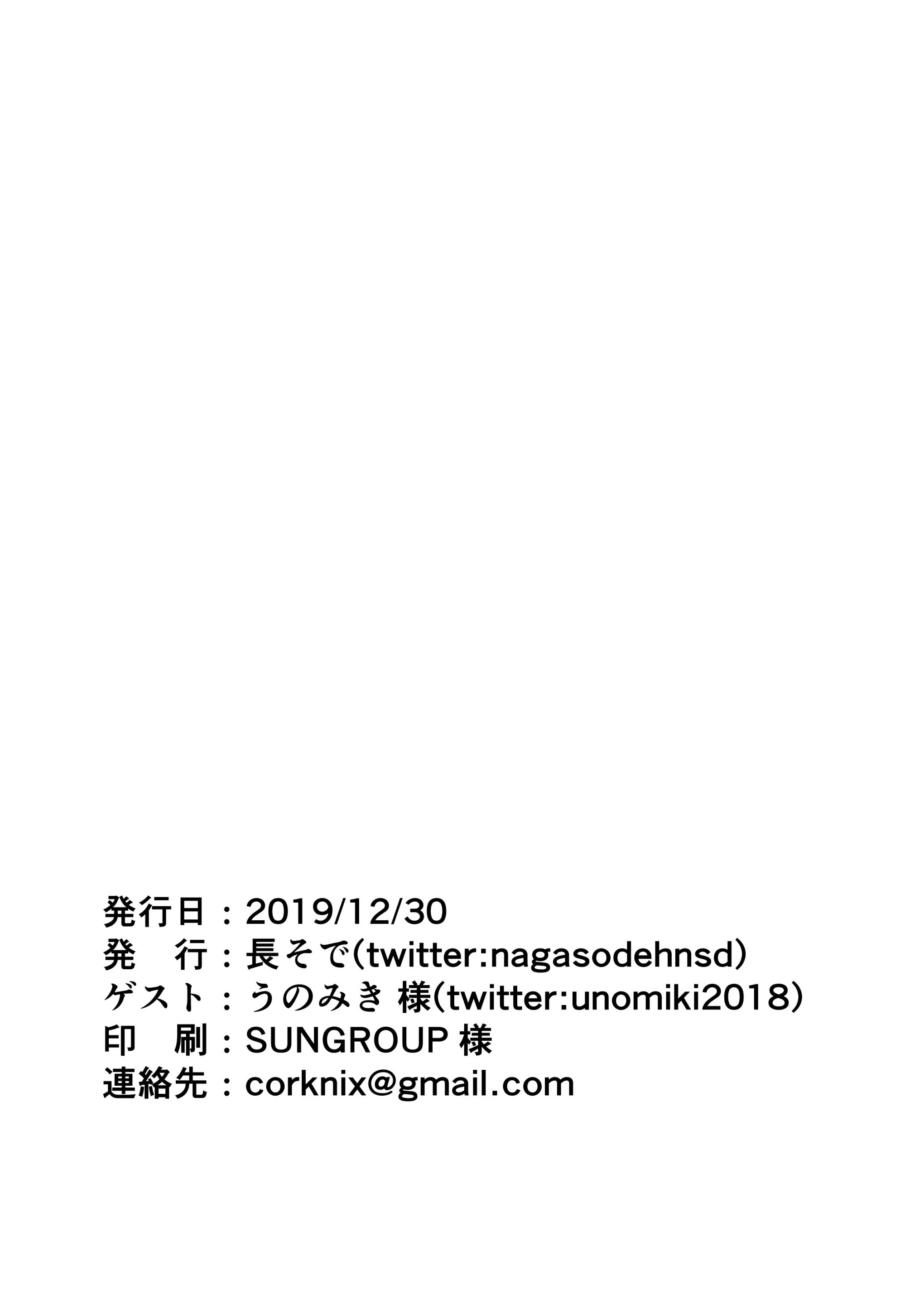 웹툰 이미지 26