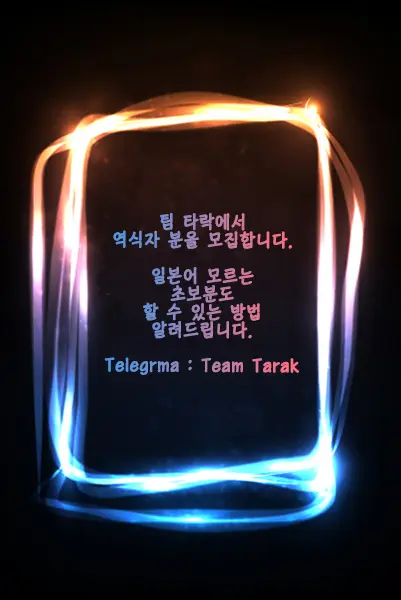 웹툰 이미지 26