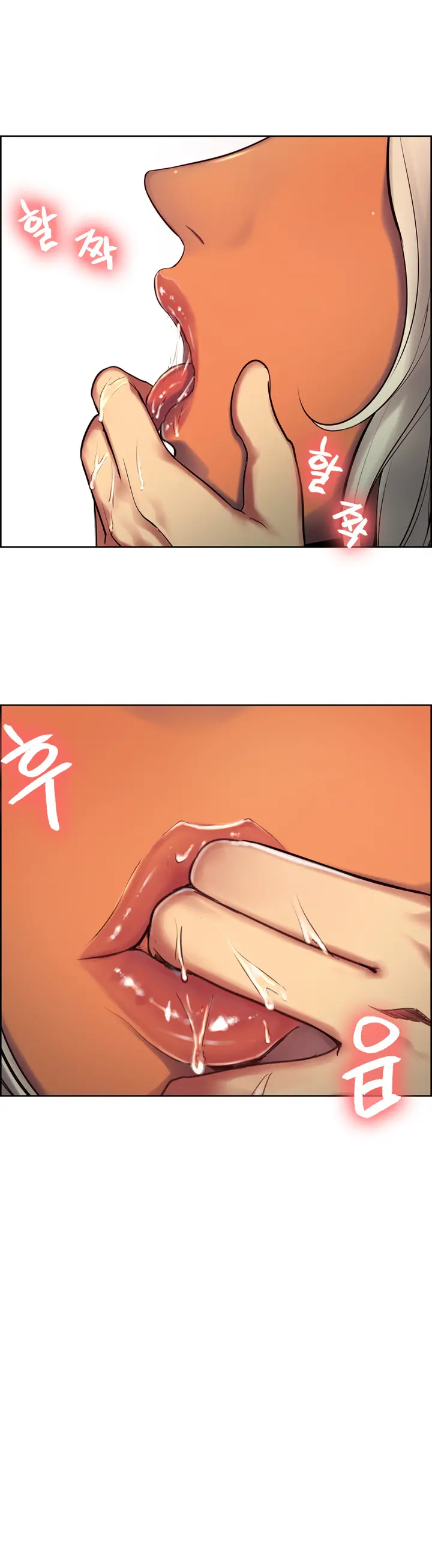 웹툰 이미지 112