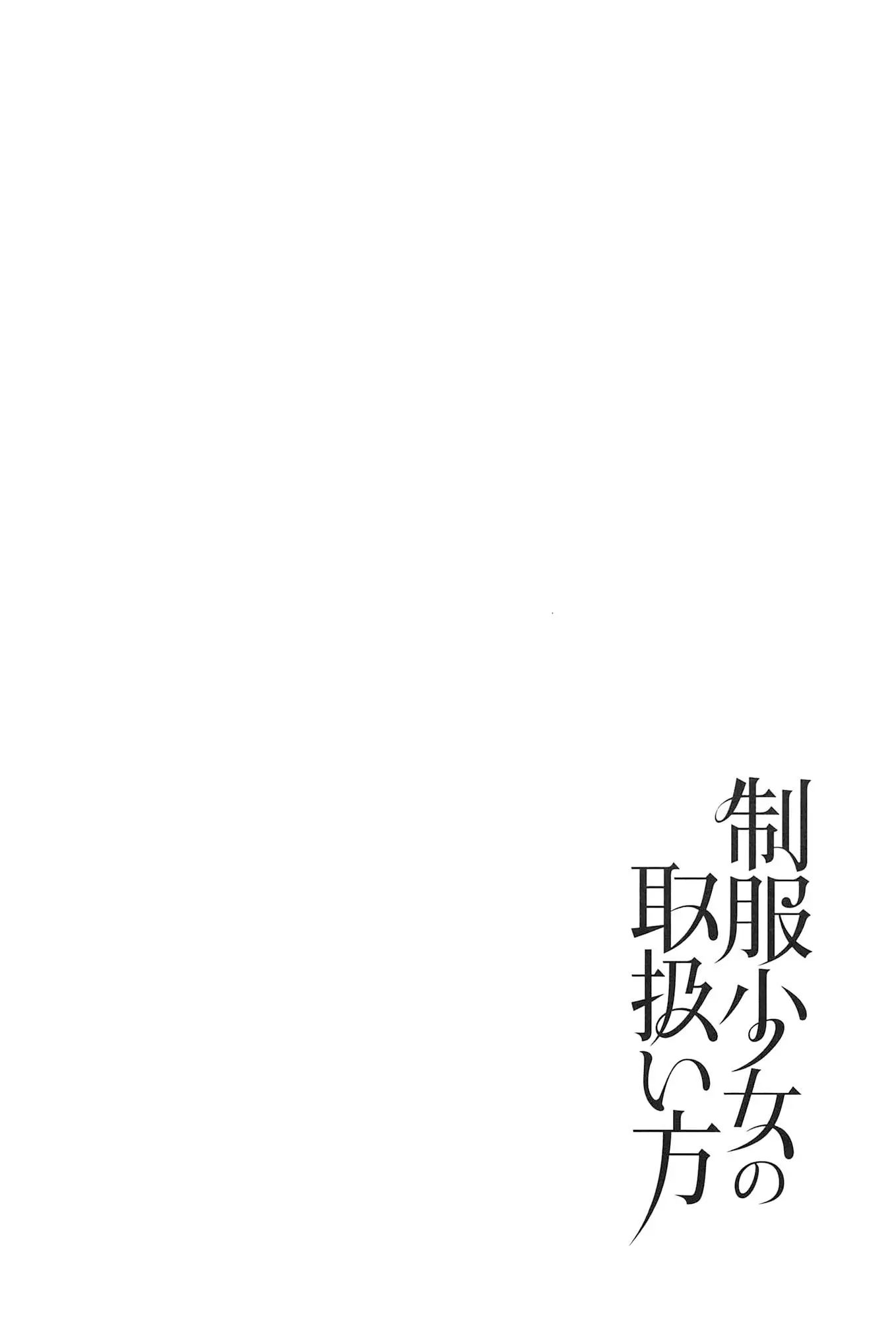 웹툰 이미지 173