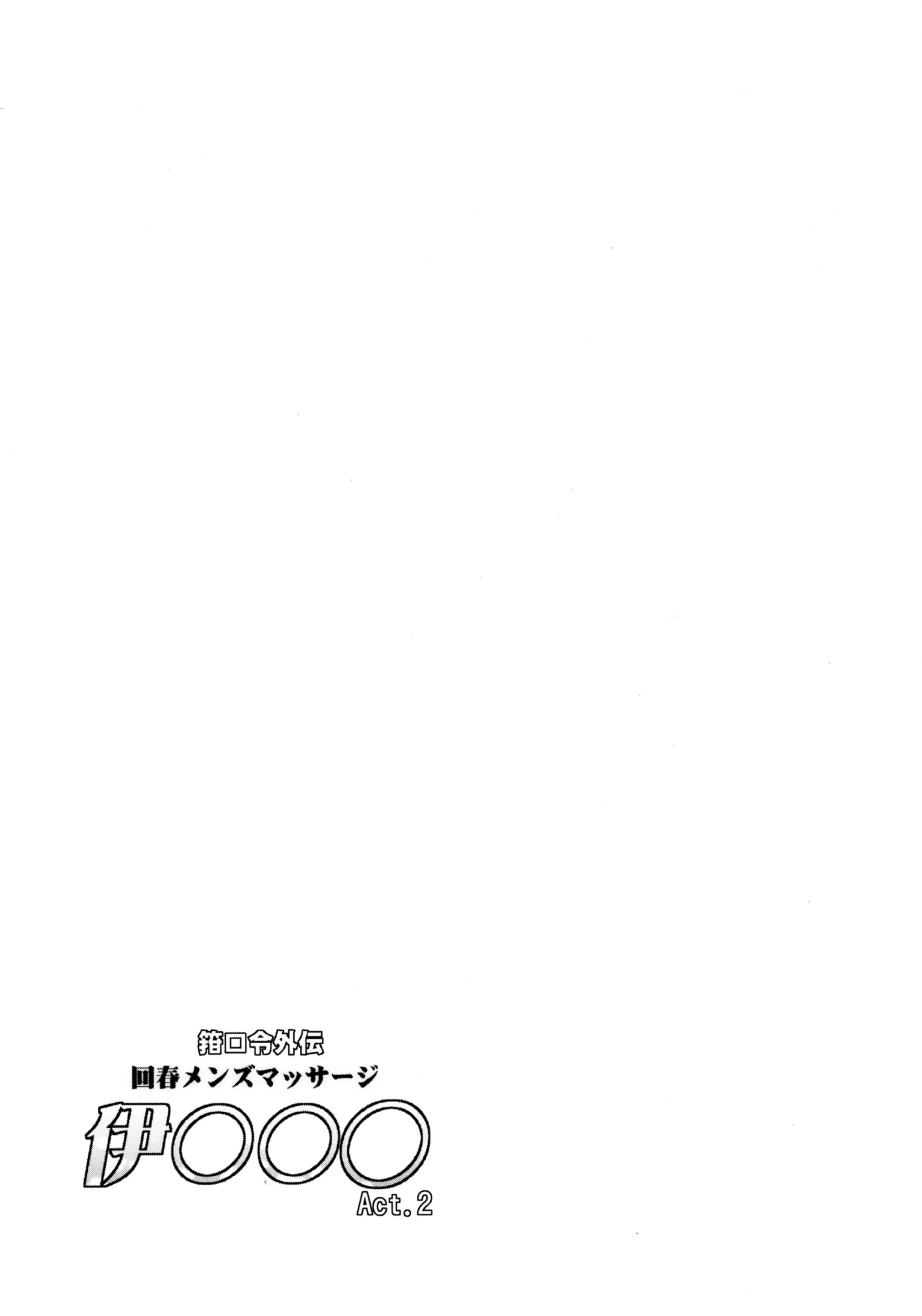 웹툰 이미지 16