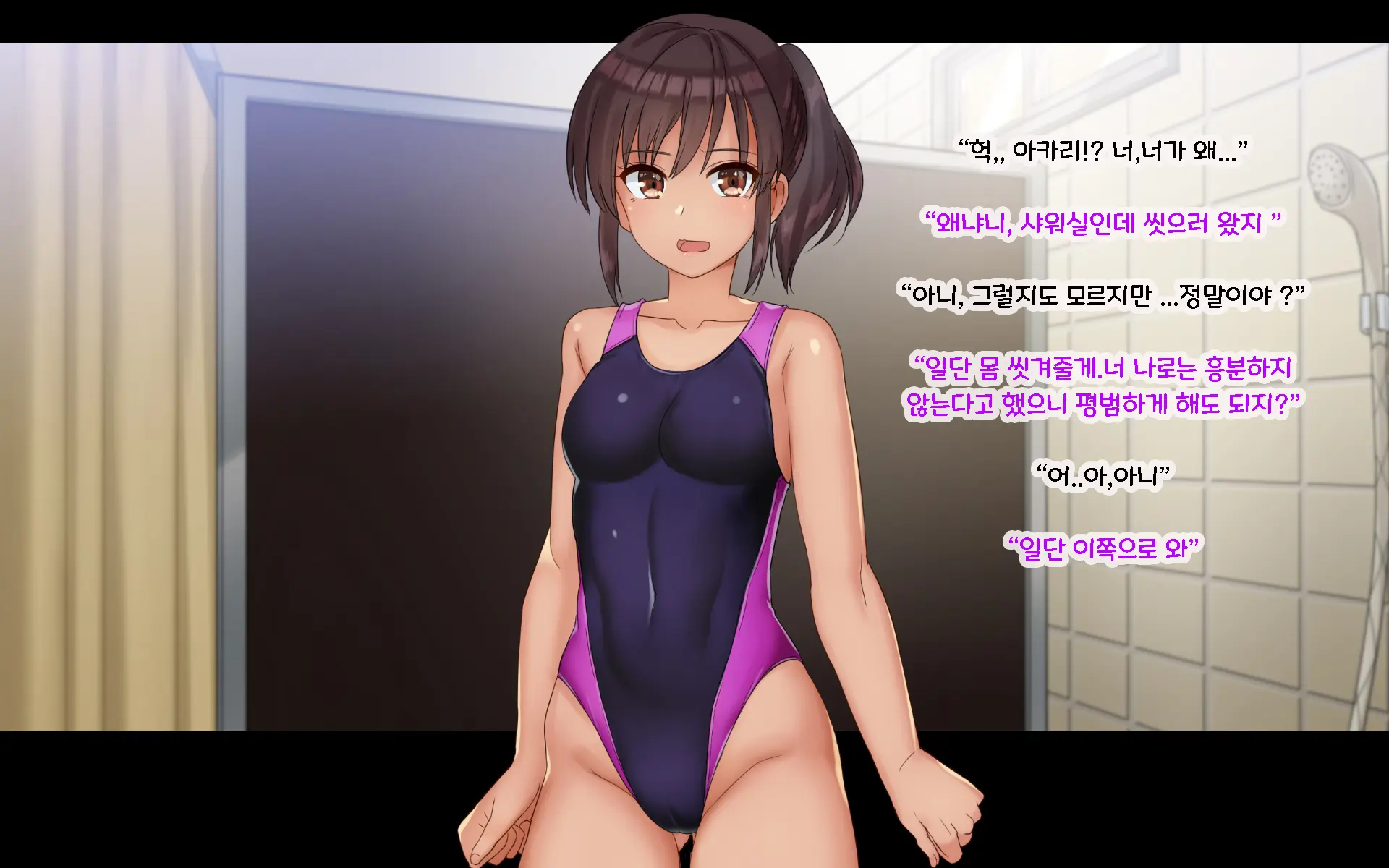 웹툰 이미지 73