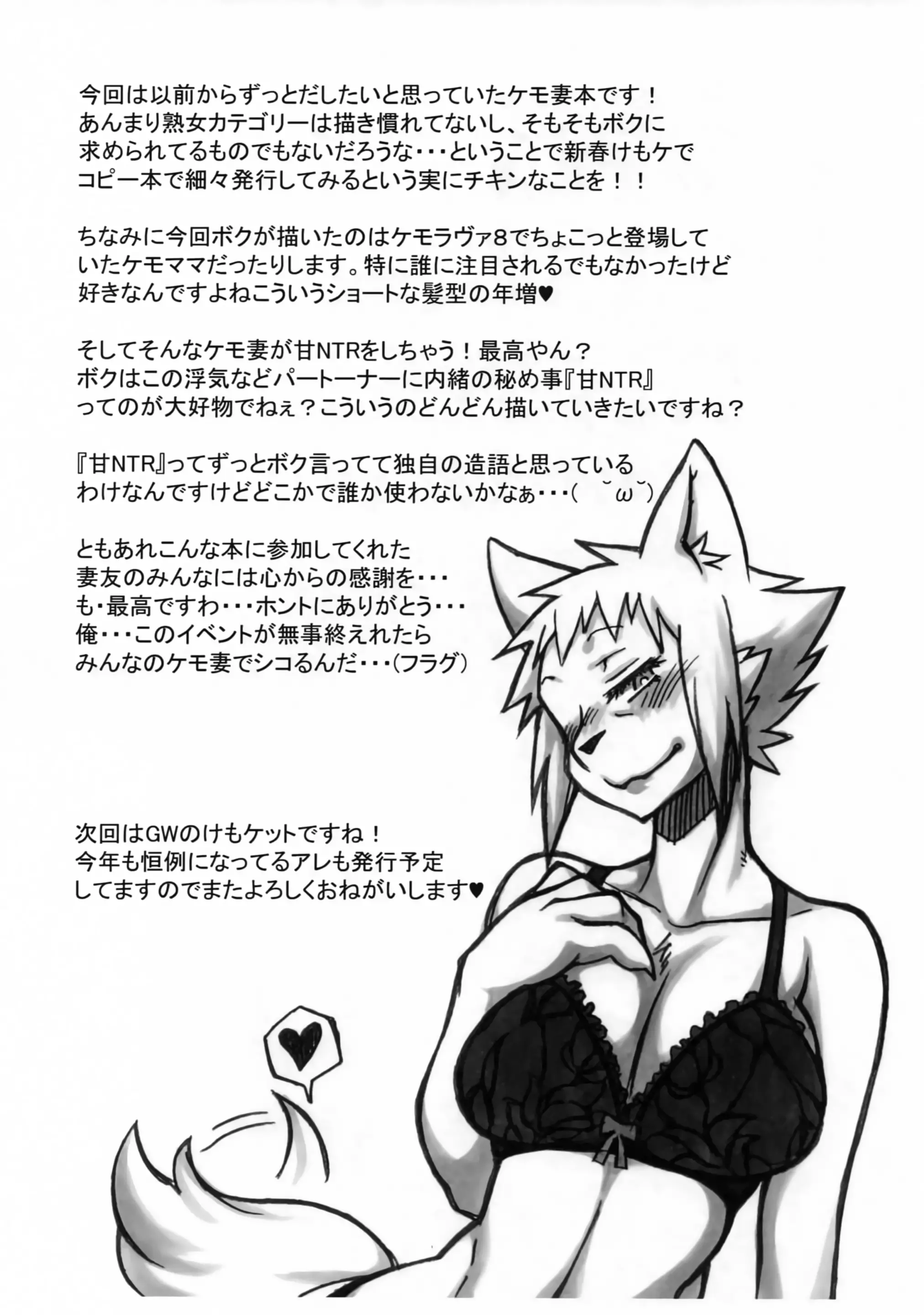 웹툰 이미지 25