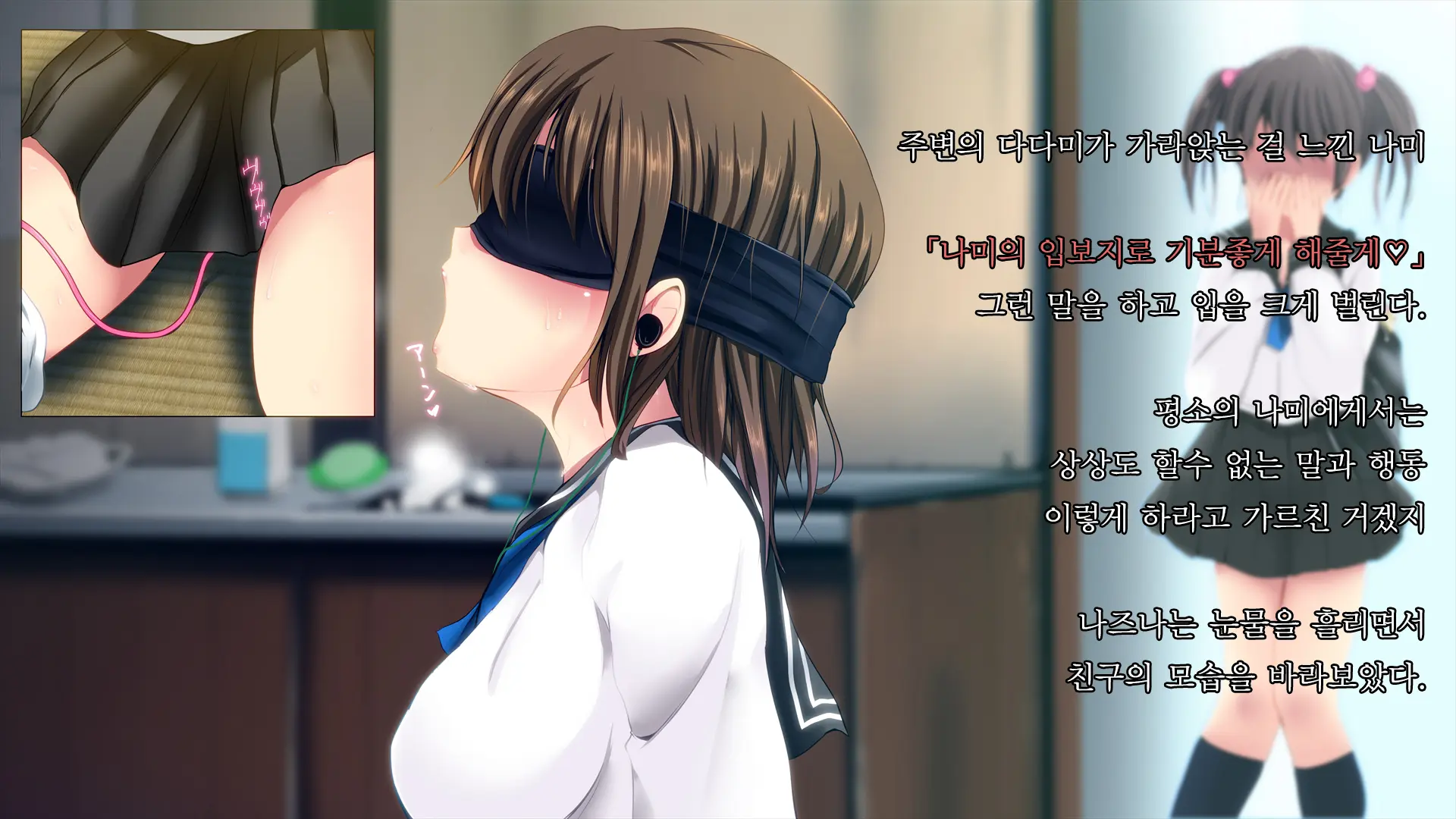 웹툰 이미지 23