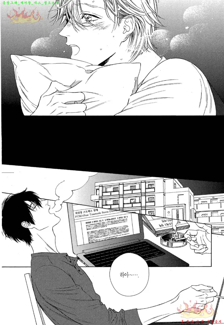웹툰 이미지 84