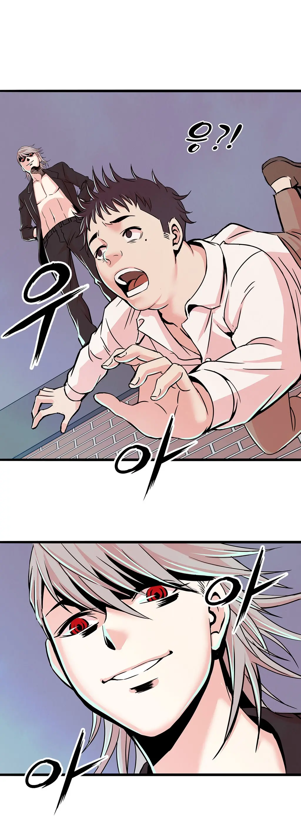 웹툰 이미지 56