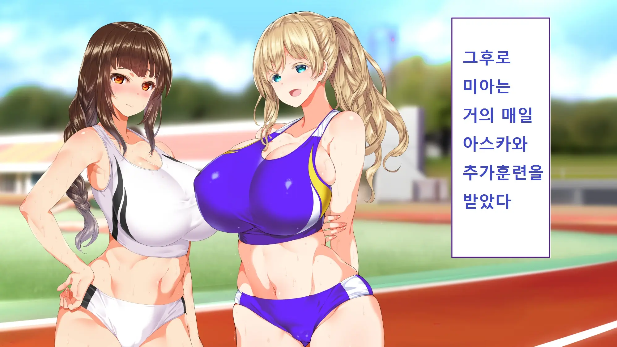 웹툰 이미지 199