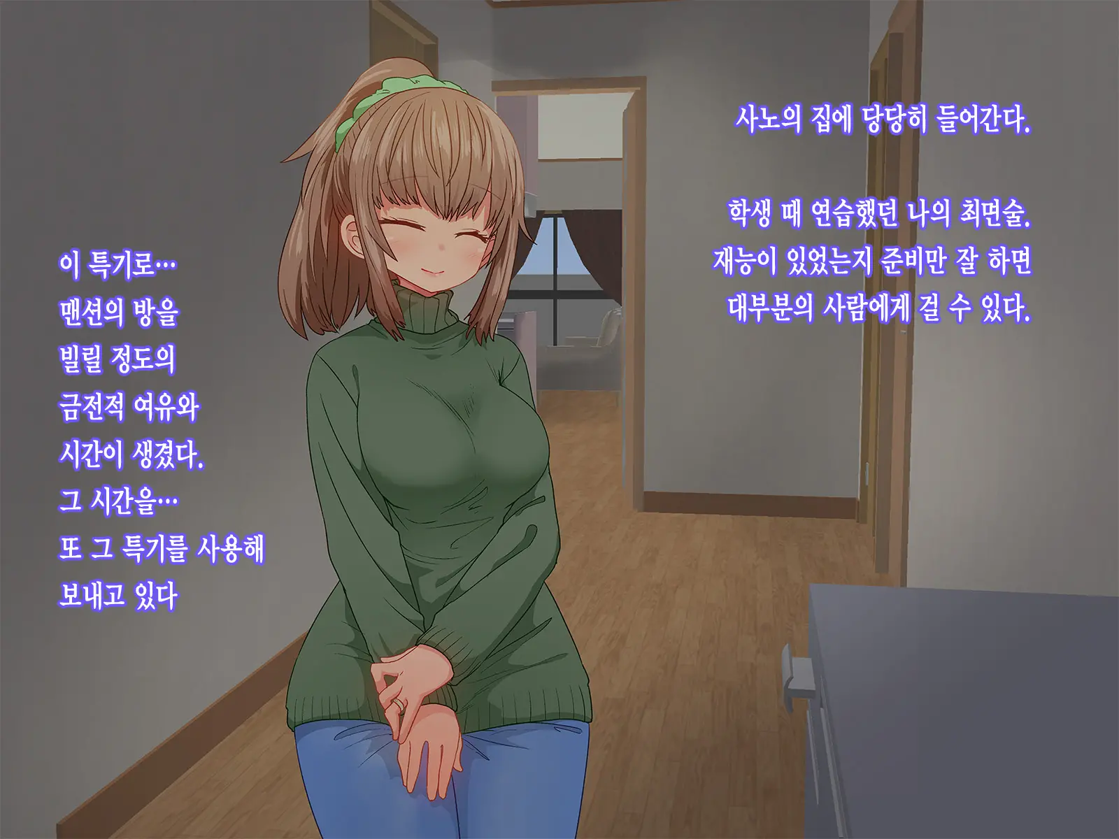 웹툰 이미지 7