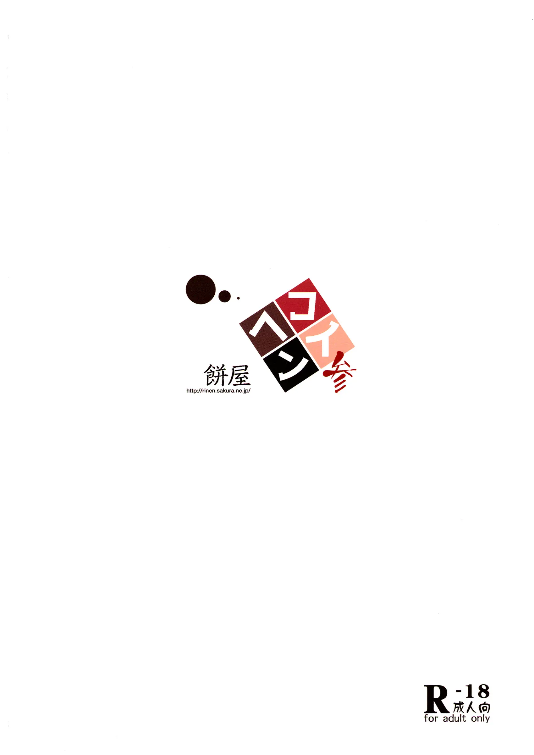 웹툰 이미지 24