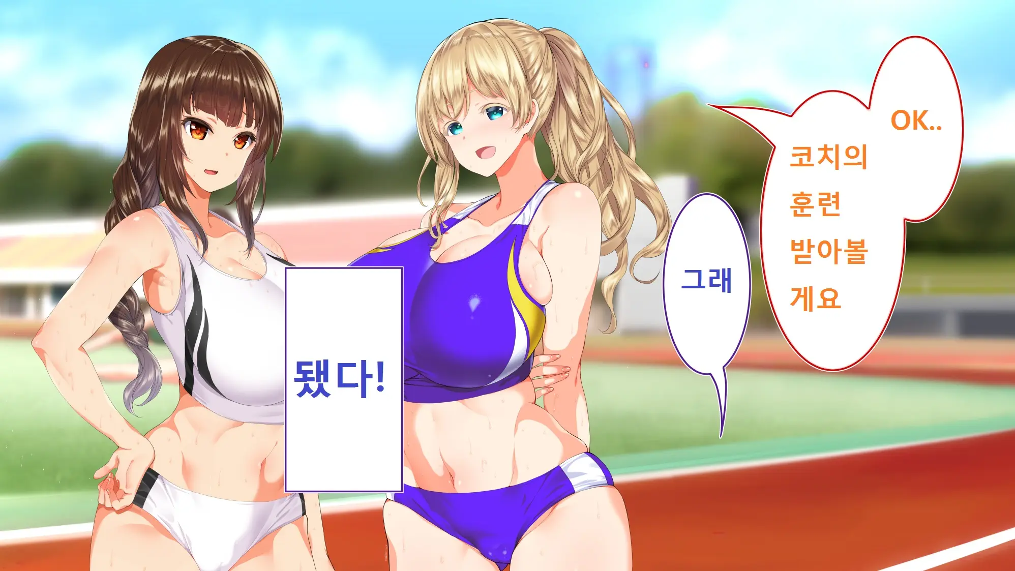 웹툰 이미지 197