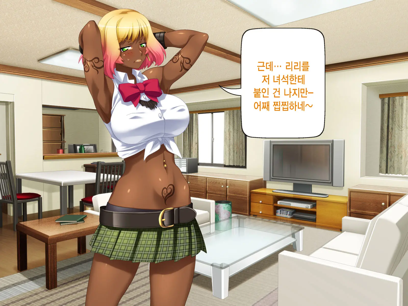 웹툰 이미지 163