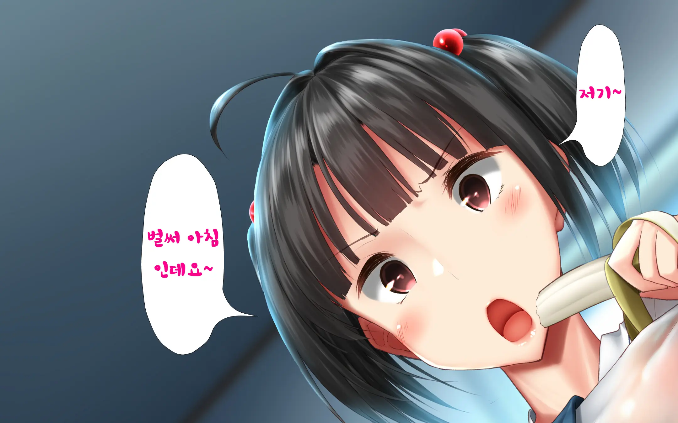 웹툰 이미지 55