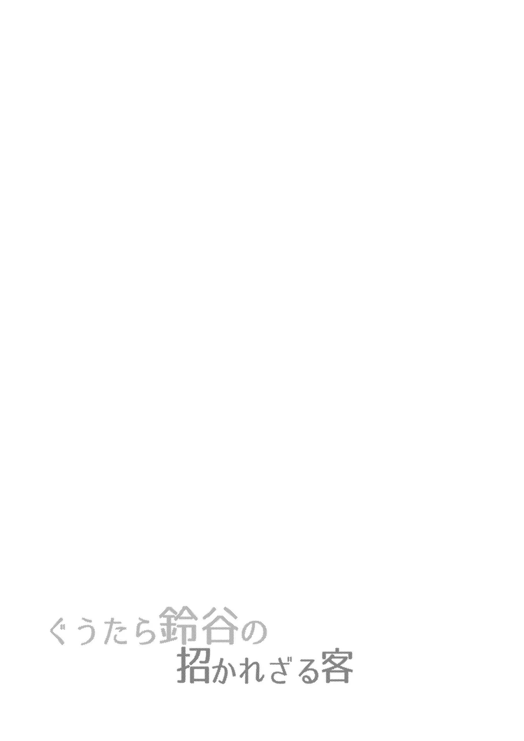 웹툰 이미지 25