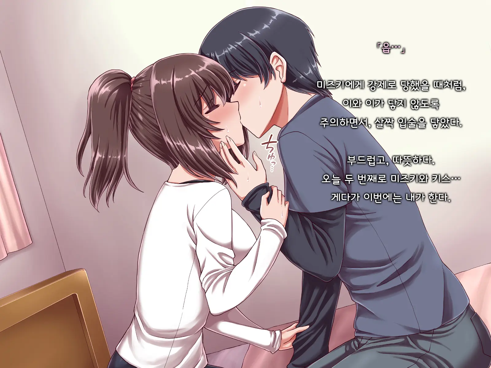 웹툰 이미지 71