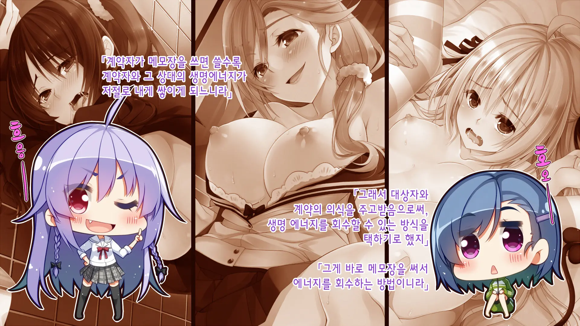 웹툰 이미지 71