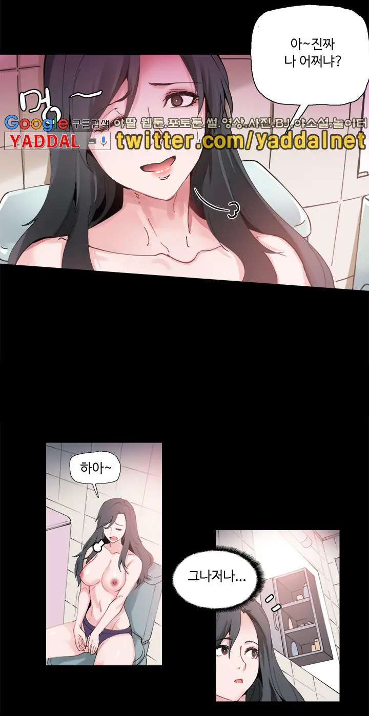 웹툰 이미지 12