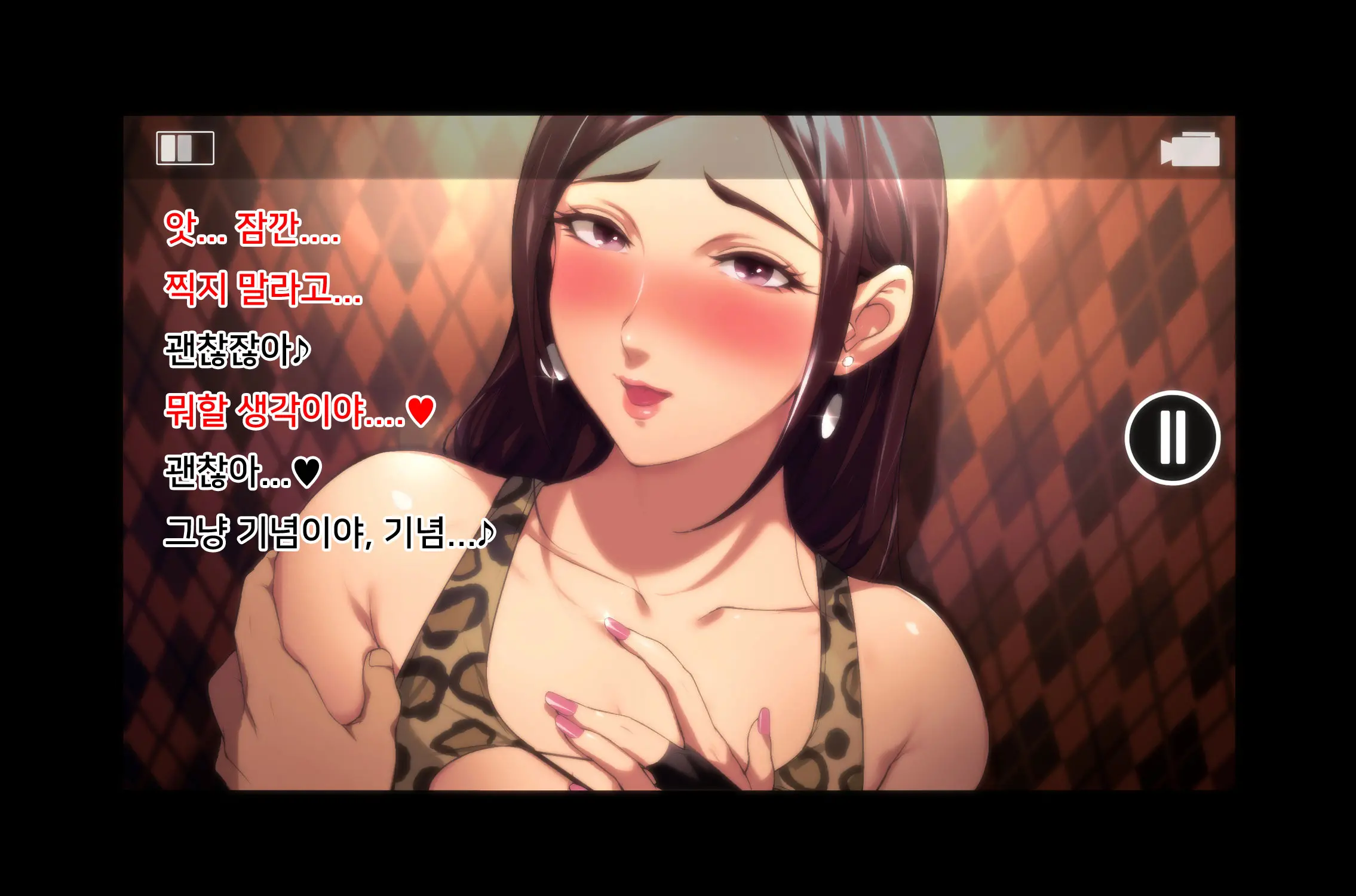 웹툰 이미지 56