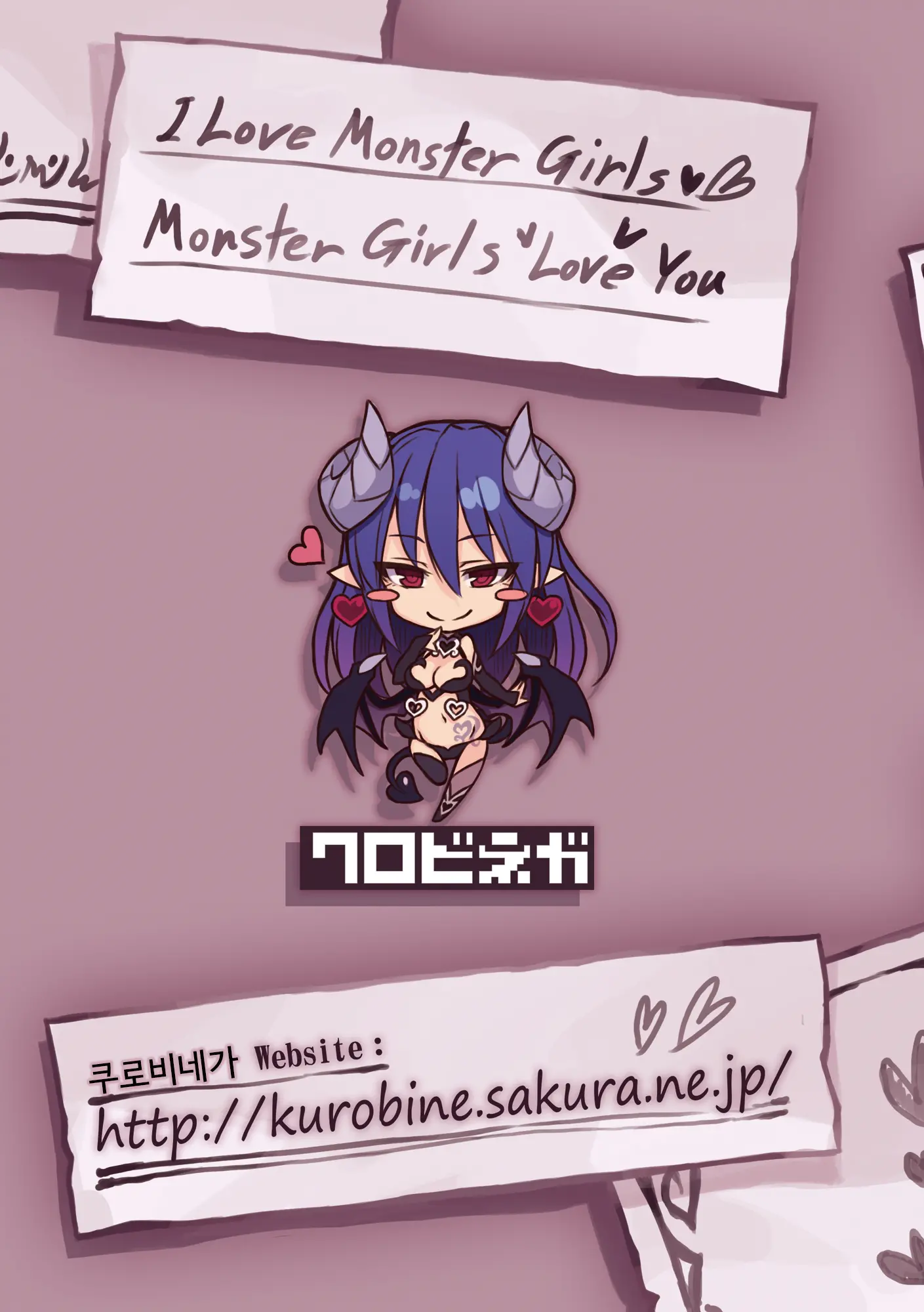 웹툰 이미지 13