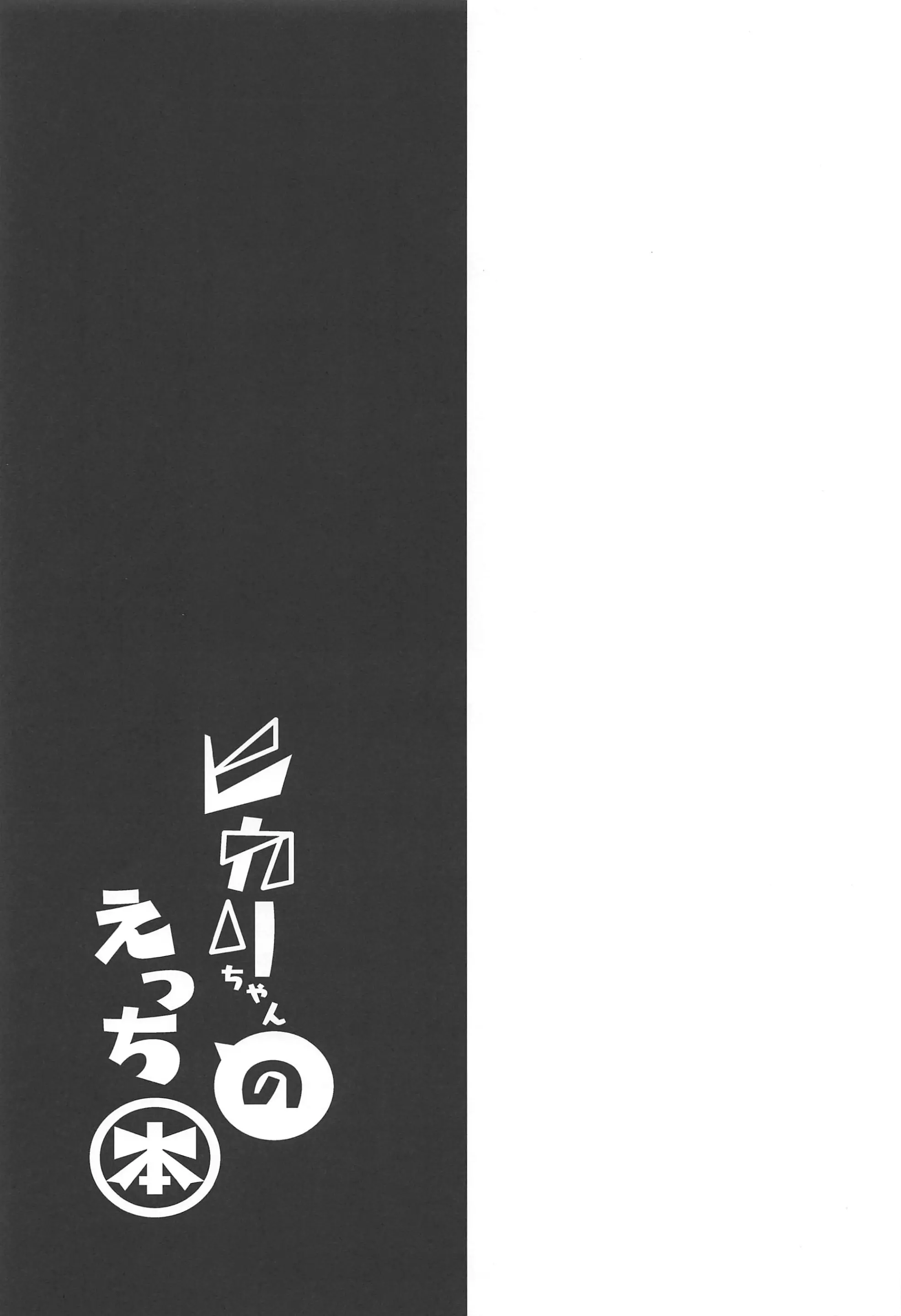 웹툰 이미지 27