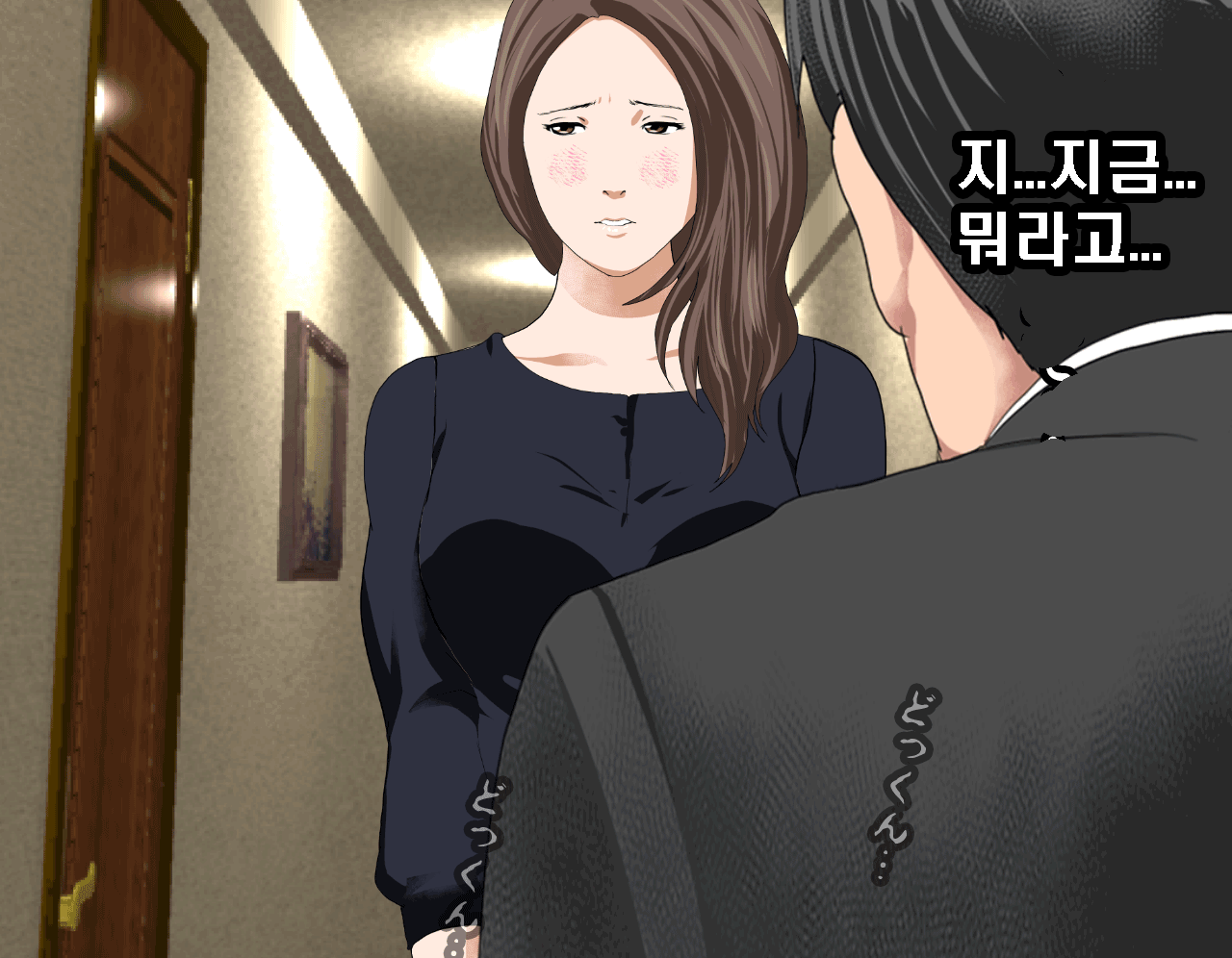 웹툰 이미지 120